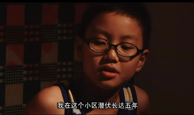 《毛骗》1-3季[百度/夸克网盘下载]国产剧[1080p超清]