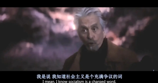 《蚁人与黄蜂女》[百度/夸克网盘下载]美国电影[4k高清/中英双字幕]