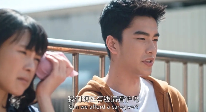 《做工的人》[百度/夸克网盘下载]国产剧[4k高清]