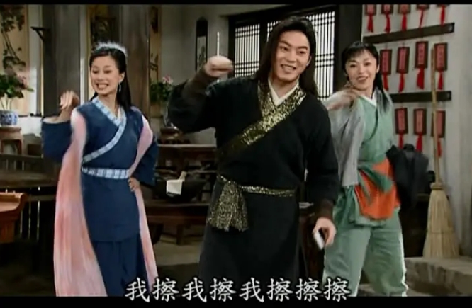 《武林外传》80集全[百度/夸克网盘下载]国产剧[1080p超清]