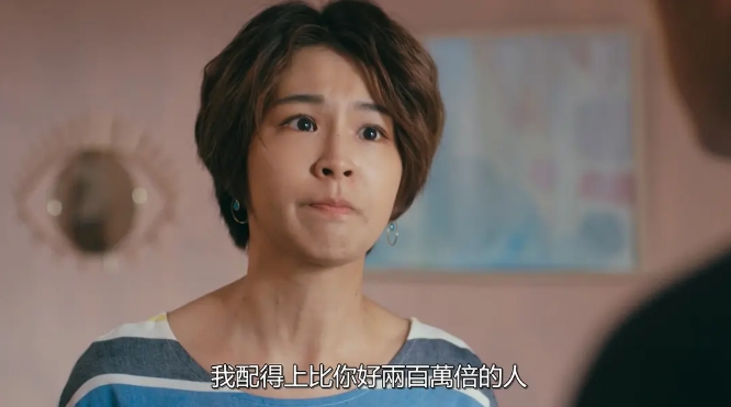 《我们与恶的距离》10集全[百度/夸克网盘下载]国产剧[4k高清]