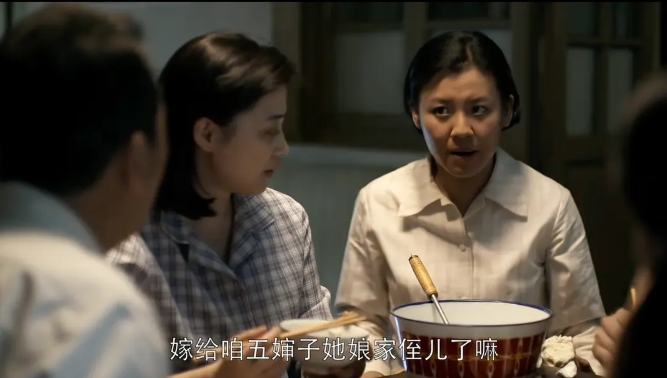 《父母爱情》44集全[百度/夸克网盘下载]国产剧[4k高清/在线观看]