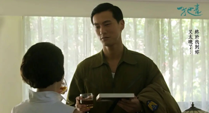 《一把青》31集全[百度/夸克网盘下载]国产剧[4k高清/在线观看]