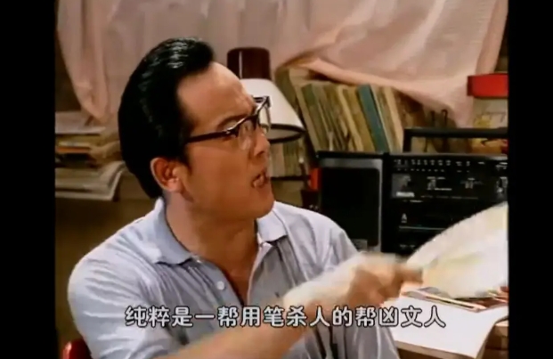 《编辑部的故事》[百度/夸克网盘下载]国产剧[1080p超清]