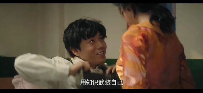 《漫长的季节》12集全[百度/夸克网盘下载]国产剧[4k高清]