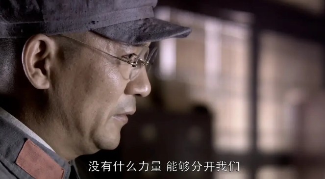 《人间正道是沧桑》[百度/夸克网盘下载]国产剧[4k高清]