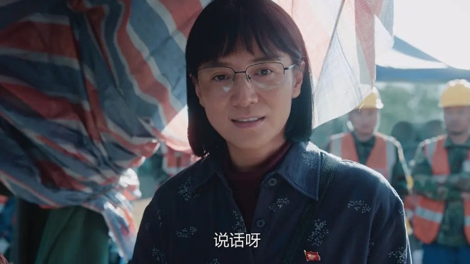 《山花浪漫时》23集全[百度/夸克网盘下载]国产剧[4k高清]