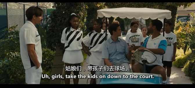 《国王理查德》[百度/夸克网盘下载]美国电影[4k高清/中英双语字幕]