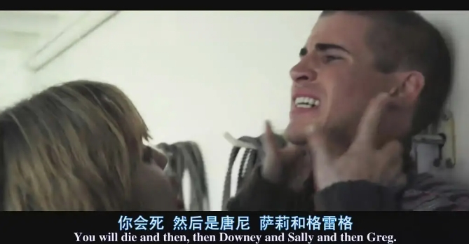 《恐怖游轮》[百度/夸克网盘下载]英国电影[4k高清/磁力链接]