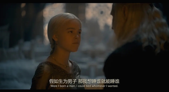 《龙之家族》1-2季[百度/夸克网盘下载]美剧[4k高清/中文字幕]