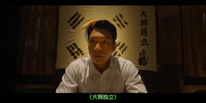 《京城怪物》[百度/夸克网盘下载]韩剧[4k高清/在线观看]