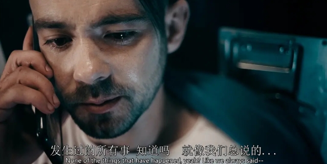 《劫机七小时》[百度/夸克网盘下载]英剧[4k高清/在线观看]