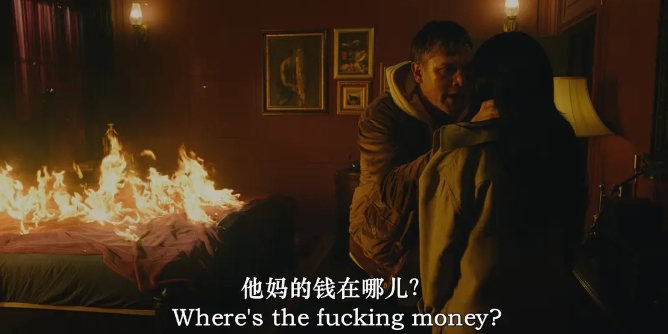 《群体恶行》[百度/夸克网盘下载]美国电影[4k高清/中英双语字幕]