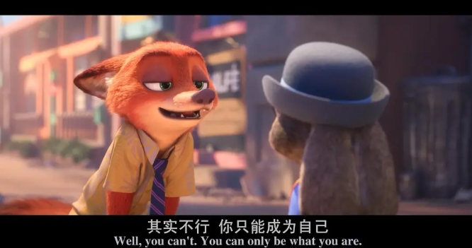 《疯狂动物城》[百度/夸克网盘下载]动画电影[4k高清/磁力链接]