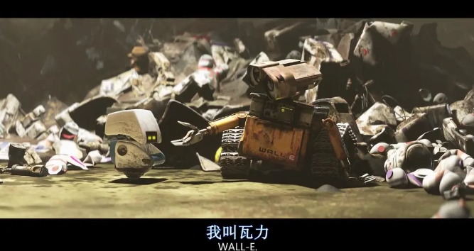 《机器人总动员瓦力》[百度/夸克网盘下载]动画电影[4k高清/磁力链接]