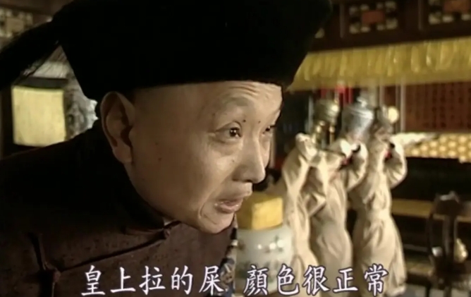 《走向共和》[百度/夸克网盘下载]国产剧[4k高清/未删减版]