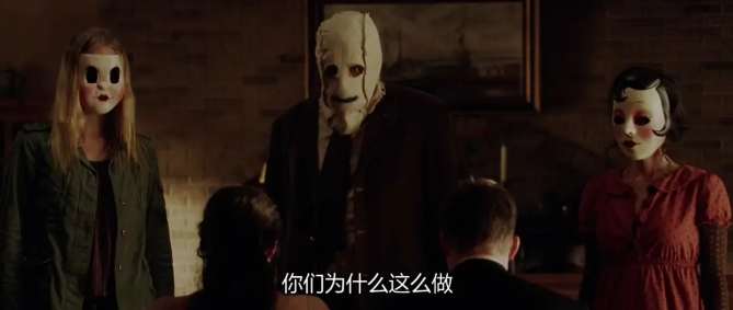 《陌生人》[网盘下载]美国电影[1080p超清/BD中文字幕]