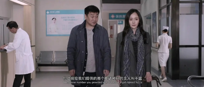 《我是证人》[百度/夸克网盘下载]国产电影[4k高清/在线观看]