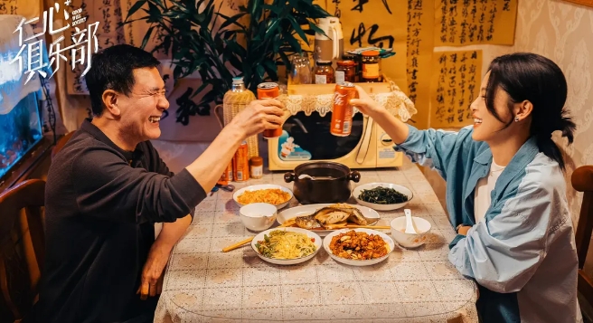 《仁心俱乐部》[百度/夸克网盘下载]国产剧[4k高清]