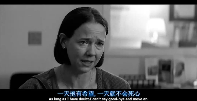 《记忆碎片》[百度/夸克网盘下载]美国电影[4k高清/在线观看]