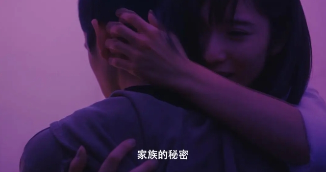 《小偷家族》[百度/夸克网盘下载]日本电影[4k高清/磁力链接]