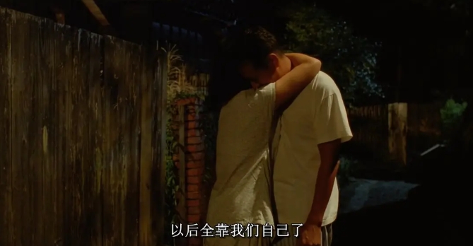 《牯岭街少年杀人事件》[百度/夸克网盘下载]台湾电影[4k高清]