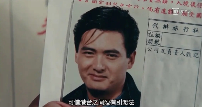 《英雄本色》[百度/夸克网盘下载]香港电影[4k高清/粤语中字]