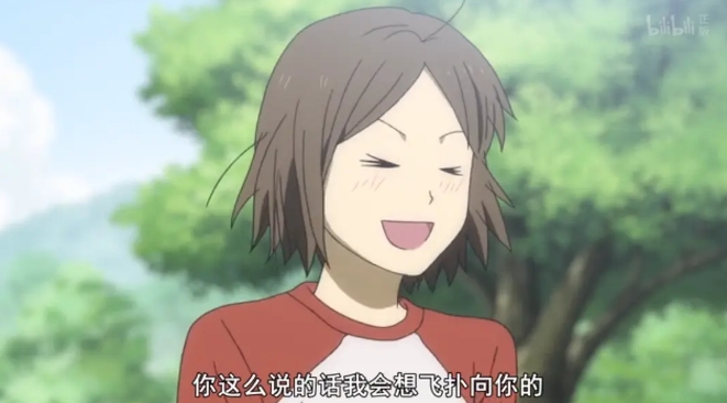 《萤火之森》[百度/夸克网盘下载]日本动漫[4k高清/日语中字]