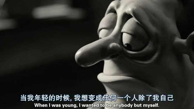 《玛丽和马克思》[百度/夸克网盘下载]澳大利亚电影[1080p超清]