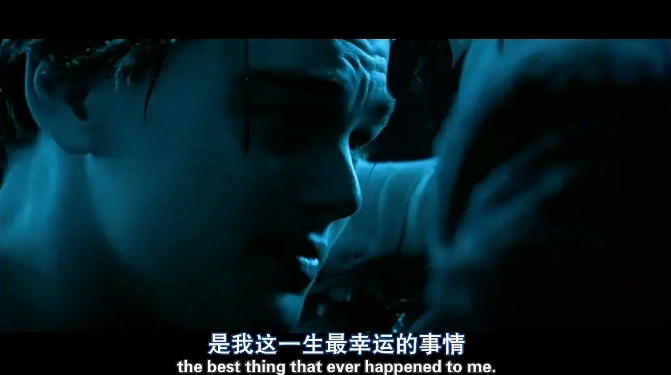 《泰坦尼克号》[网盘下载]美国电影[4k高清/国英双字]