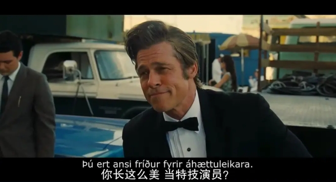 《好莱坞往事》[百度/夸克网盘下载]美国电影[4k高清/BT种子]