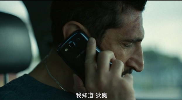 《危情一日半》[百度/夸克网盘下载]瑞典电影[4k高清/中文字幕]