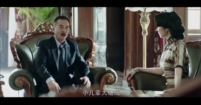 《北平无战事》[网盘下载]国产剧[1080p超清/全53集资源]