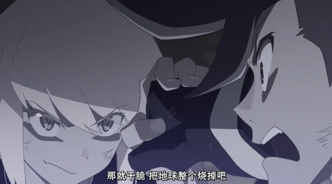 《普罗米亚》[百度/夸克网盘下载]日本动漫[4k高清/中文字幕]