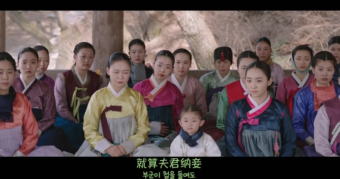 《春画恋爱谈》[百度/夸克网盘下载]韩剧[4k高清/中文字幕]