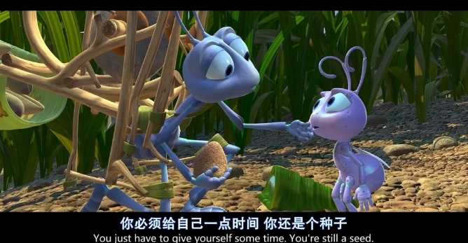 《虫虫危机》[百度/夸克网盘下载]动画电影[4k高清]