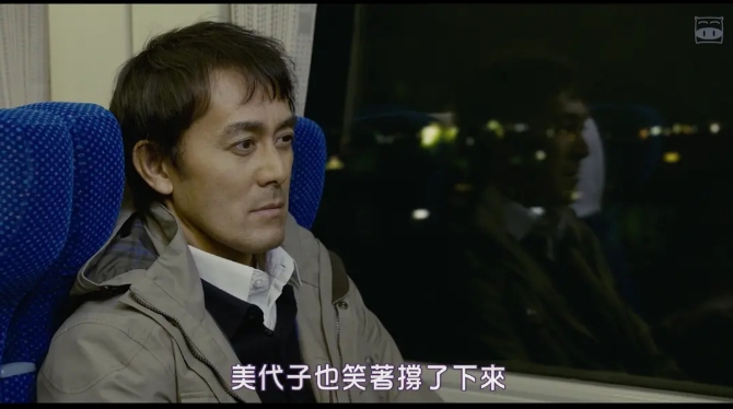 《恋妻家宫本》[百度/夸克网盘下载]日本电影[4k高清/BT磁力链接]