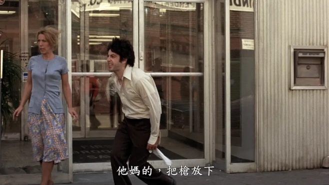 《热天午后》[百度/夸克网盘下载]美国电影[4k高清/BT磁力链接]