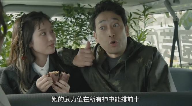 《全领域异常解决室》[百度/夸克网盘下载]日剧[4k高清/BT磁力链接]