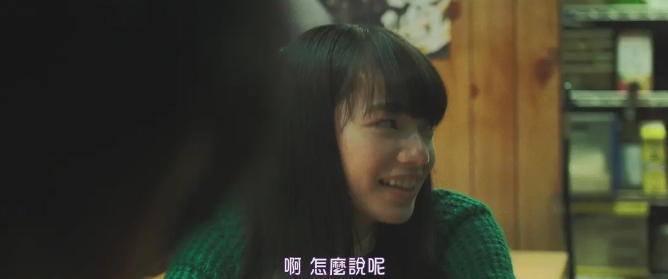 《余名十年》[百度/夸克网盘下载]日本电影[4k高清]