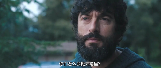 《迷离暗夜》[百度/夸克网盘下载]西班牙电视剧[4k高清/中文字幕]