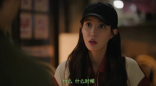 《美女与纯情男》[百度/夸克网盘下载]韩国电影[4k高清/中韩双语字幕]