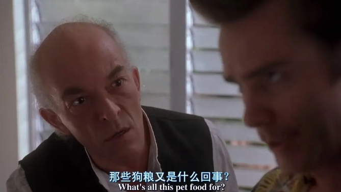 《神探飞机头》[百度/夸克网盘下载]美国电影[4k高清/BT磁力链接]