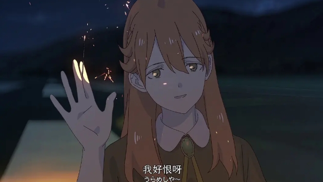 《夏日幽灵》[百度/夸克网盘下载]动画电影[4k高清/中日双语字幕]