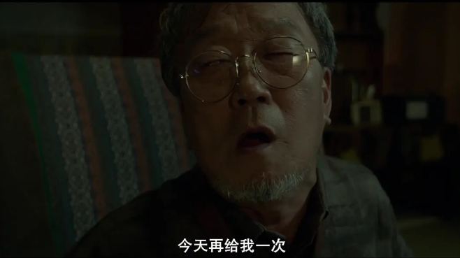 《中毒练歌房》[百度/夸克网盘下载]韩国电影[4k高清/BT磁力链接]