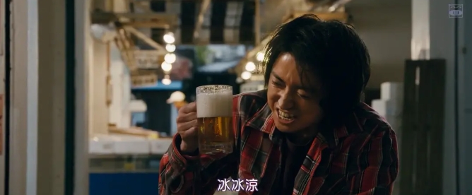 《赌博默示录3：最终游戏》[百度/夸克网盘下载]日本电影[4k高清]