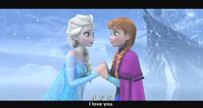 《冰雪奇缘》[网盘下载]动画电影[4k高清/BD中英双语双字幕]
