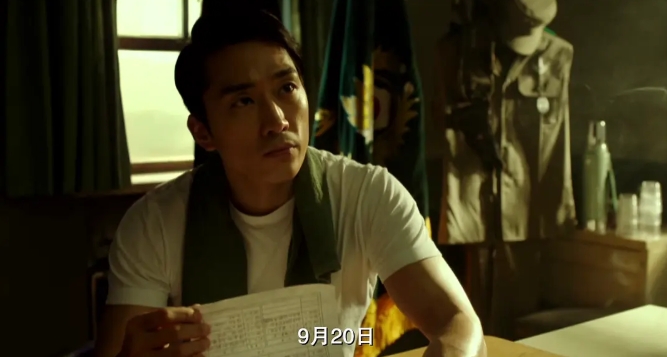 《人间中毒》[百度/夸克网盘下载]韩国电影[4k高清/中文字幕]