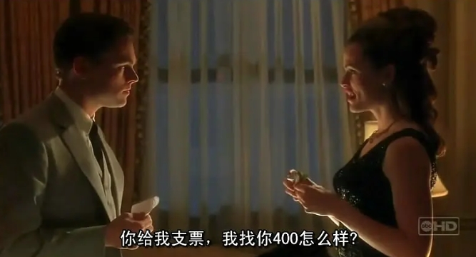 《猫鼠游戏》[百度/夸克网盘下载]美国电影[4k高清/中文字幕]