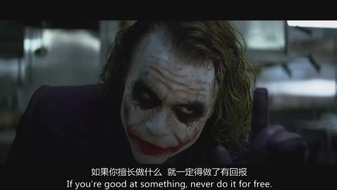 《蝙蝠侠黑暗骑士》[百度/夸克网盘下载]美国电影[4k高清/中文字幕]